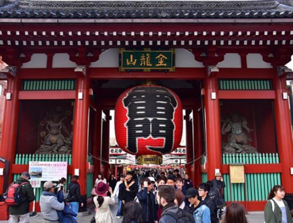 Tokyo Inn Sakura An Экстерьер фото